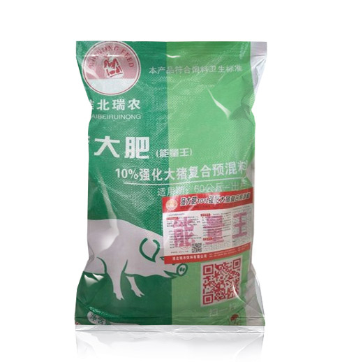 豬大肥-10%強化大豬復(fù)合預(yù)混料